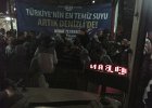 Denizli depart for army